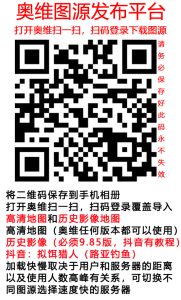 关于奥维图源发布平台-奥维图源发布平台